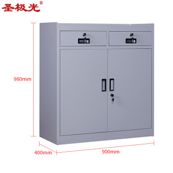 圣极光工具柜车间双开门置物柜多功能配件分类柜灰色可定制G1828