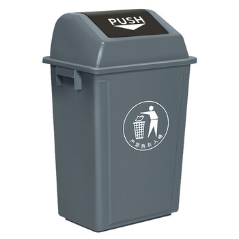 科力邦（Kelibang） 户外垃圾桶 大号商用环卫垃圾桶带盖小区办公分类垃圾箱塑料翻盖垃圾桶60L KB1013 灰色