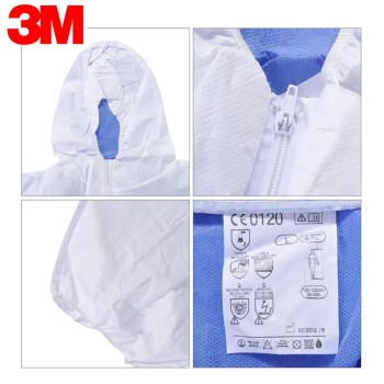 3M 4535防护服 连体带帽防尘防喷溅防颗粒物服背部透气工业清洁无尘工作服