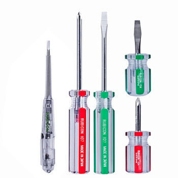 罗宾汉（RUBICON）RTS-29多用途电工电子工具套装 29件组合包 手动工具