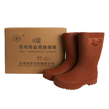 双安长筒橡胶40KV绝缘靴4级带电作业耐压35KV电工电力维修设备防触电 42码定做1双