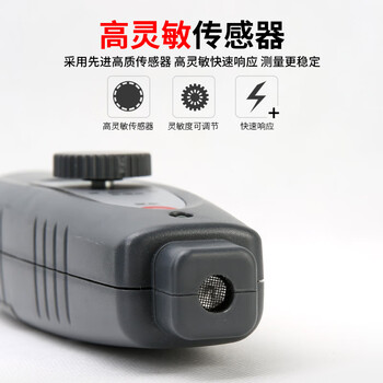 DUOYI（多一） DY26 超声波泄漏检测仪 轮胎泄漏检测 1年维保