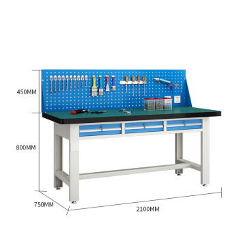 建功立业工作台GY5323电工装配桌维修台单挂板平三抽2.1米带插座孔位