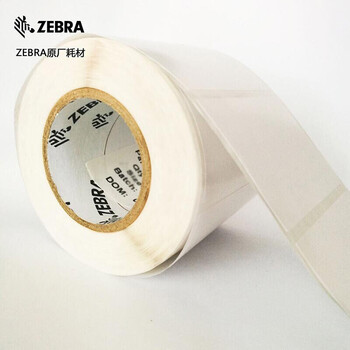 ZEBRA 斑马通用耐久型哑银聚酯标签2100T  40X 30mm 1000张/卷 （12 卷每箱）