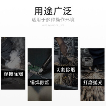 大焊焊烟净化器烟雾净化器环评移动式工业焊接除尘器抽烟器 2.2KW双臂380V