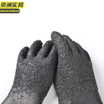 京洲实邦 带颗粒一双 加厚耐磨耐酸碱橡胶喷砂手套JZSB-9330B