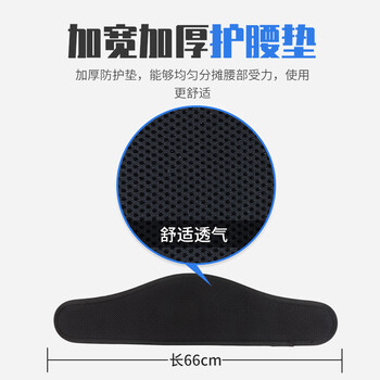 哥尔姆高空作安全绳户外登山绳子防坠落电工保险带耐磨五点式安全带全身式安全带单安全带861