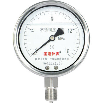 匡建仪表（CONJANT）YTN-100BF 304不锈钢耐震压力表 耐高温耐腐蚀 0-16mpa 表盘15厘米