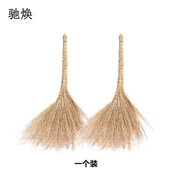 驰焕 清洁环卫户外扫把酒店物业街道马路学校环卫笤帚扫帚 金丝草棉扫把 1把装