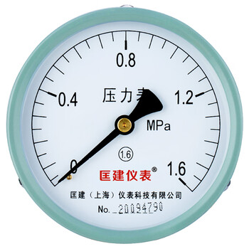 匡建仪表（CONJANT）Y-100Z 轴向压力表0-1.6mpa指针式 液压水压气压储气罐压力测量