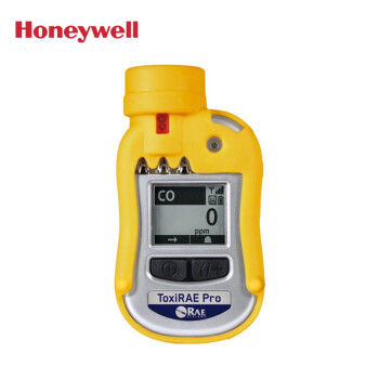 霍尼韦尔（Honeywell）华瑞PGM-1860 单一NO2气体检测仪 可定制检测气体 拍前联系客服