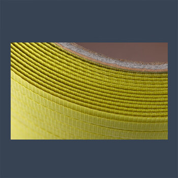 飞尔（FLYER）pp机用打包带 机用10KG半自动机用打包带【PP热熔打包带 黄色】