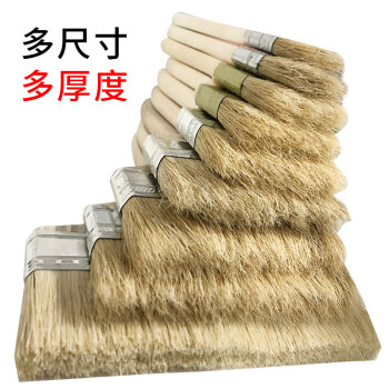 海斯迪克 HK-504 毛刷 木柄油漆刷 加厚长软毛刷 高档纯猪鬃2.5寸