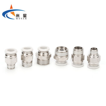 米星 气管外螺纹快速接头 PC外螺纹直通 快插气动接头 白色 PC 16-03（10个）