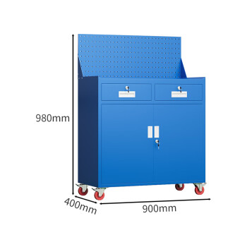 京顿重型工具柜铁皮柜工具收纳存放柜五金零件柜带工具挂板 二抽带轮蓝色