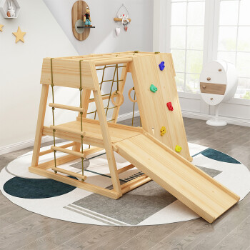 幼儿攀爬训练儿童实木攀爬架室内宝宝滑滑梯秋千组合幼儿园木制游戏架