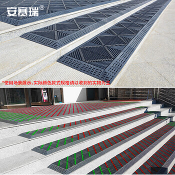 安赛瑞 室外镂空除尘地垫 EVA拼接除尘地垫 拼接式刮泥防滑脚垫 单刷红刷灰底 60×90×2.5cm 23334