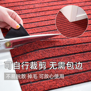 雅的（yade）雅的 入户玄关七条纹地垫吸水除尘蹭土脚垫厨房防油地垫 暗红色 120*180 /张