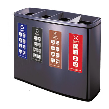 南 GPX-218E4 南方四分类垃圾桶 黑金 不锈钢户外垃圾桶户外环保垃圾桶烟灰桶广场小区公园环保垃圾桶