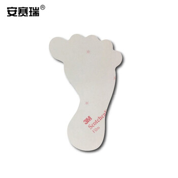 安赛瑞 5S管理地贴（Q版脚印）1对装/包120×190mm绿白色商场工厂台阶贴12327