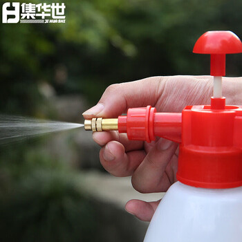 集华世 手持小型压力喷水壶铜嘴气压式喷壶【1.5L颜色随机2个装】JHS-0170