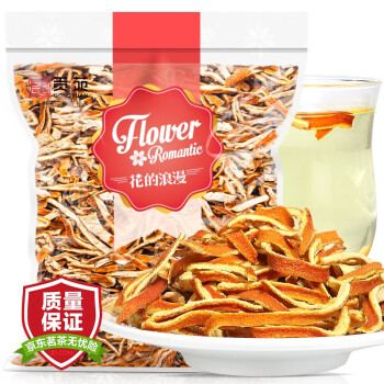 贡苑 陈皮 纯正陈皮干丝 250g 老陈皮茶泡水养生茶 可搭山楂菊花茶花草茶