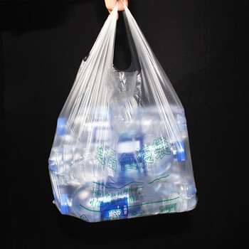 飞尔（FLYER）手提塑料袋 包装袋 20×30cm 40个/包 50包起批【FLb520】