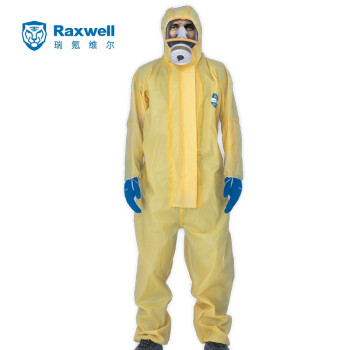 Raxwell中型防护服黄色防化服耐酸碱连体服L码 1件/袋 RW8126