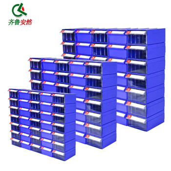 齐鲁安然【组装式】元件盒抽屉式零件盒 塑料盒 五金工具盒 塑料盒 收纳盒 分类盒 透明抽 C4#