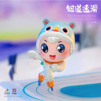天高twingo运动会周边摆件中国冰雪冰娃雪娃吉祥物公仔墩卡通盲盒墩