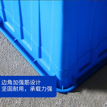 时通储水箱塑料水箱工业储水桶蓄水大号大容量加厚长方形水箱50L