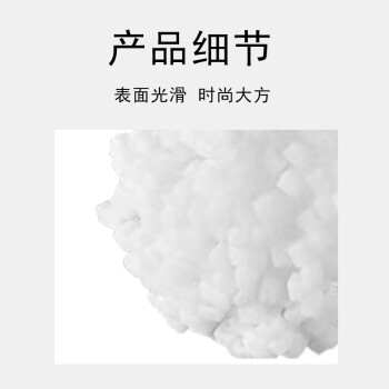 联嘉 自锁式尼龙扎带 捆绑带束线带塑料扎带 电缆扎带白色3.6x300mm 100根