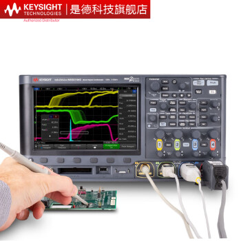 是德科技Keysight高性能数字示波器5G采样率 DSOX3024G（四通道，200MHz） 
