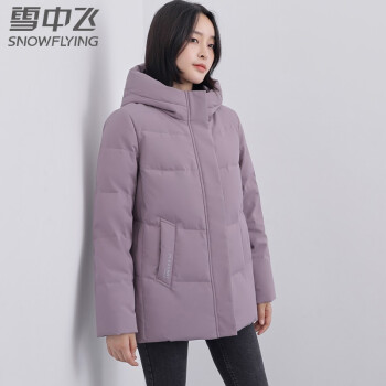 休闲时尚短款防风防寒连帽面包服外套女装x101434186f香芋紫17596axl