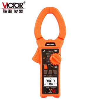 胜利仪器（VICTOR）万用表数字电流表交流钳形万能表数字电流表交直流 VC6052 标配现货