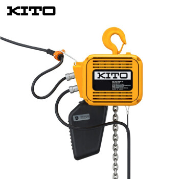 KITO 日本原装进口电动环链葫芦ER2（挂钩式）单链环链吊装起重工具2.5T4M 标准速 200581