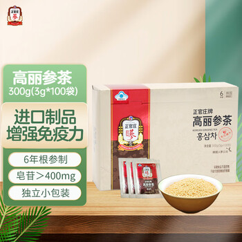 正官庄 人参 原装进口 六年根高丽参 红参茶300g礼盒（3g*100袋）免疫力 节日健康滋补礼物礼品补品