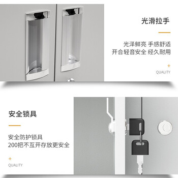 京顿手机存放柜工厂单位手机保管柜车间手机管理柜带外门电子设备存放柜 二十四门存放