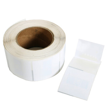 飞尔（FLYER）电子标签 超高频防伪识别芯片 远距离射频标签【70mm×40mm】1000个起订