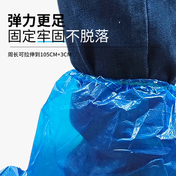 旷尔 一次性鞋套 橡筋款防水防滑耐磨鞋套 雨天加厚塑料脚套靴套男女通用 10双【蓝色塑料中筒】