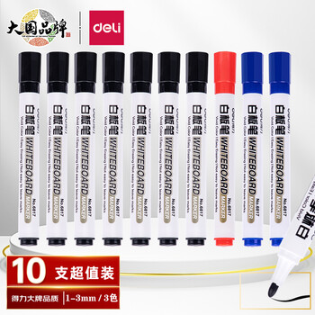 得力(deli) 白板笔套装 可擦易擦书写顺滑 办公文具会议教学 7黑2蓝1红混色 10支/盒 33176