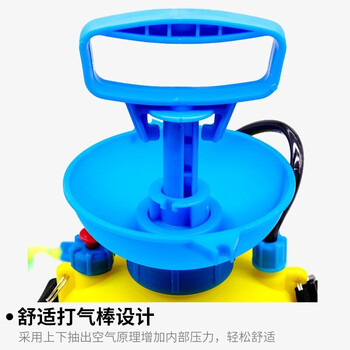 安小侠 洗眼器 双口便携式喷雾器洗眼器 紧急移动台式压力实验室工业用 5L便携式