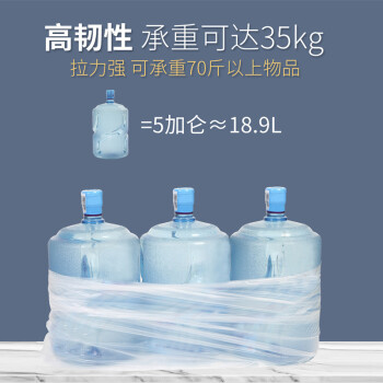 科力邦（Kelibang） 大号垃圾袋 商用物业环卫 办公家庭用一次性加厚塑料袋 80*100cm3.5丝 50只装 KB1316