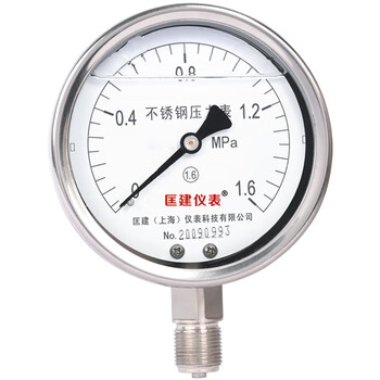 匡建仪表（CONJANT）YTN-100BF 304不锈钢耐震压力表 耐高温耐腐蚀 0-1.6mpa 表盘10厘米