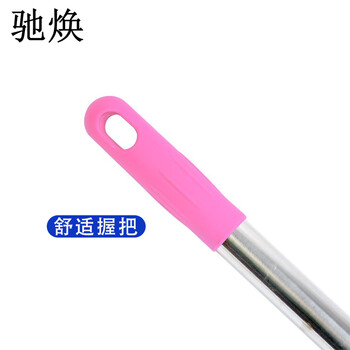 驰焕 老式墩布圆头拖把棉线尘推酒店物业餐厅商用清洁拖把 椭圆头棉线拖把 白色