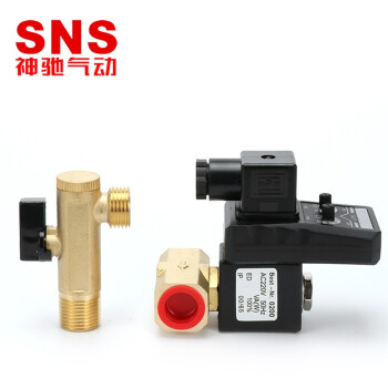 SNS神驰气动分体式电子排水阀空压机电磁阀定时器放水阀4分储气自动排水器定时电磁排气阀 OPT OPT-A/AC220V