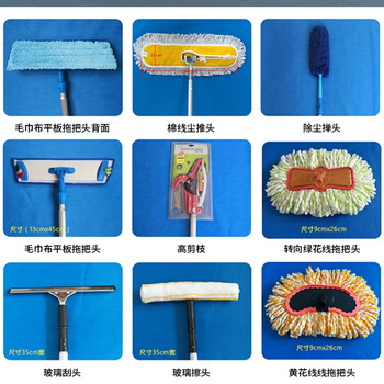 久洁便捷式伸缩杆钛合金光伏清洁擦玻璃清洁器加长杆高处加长清洁工具9米6节加长杆