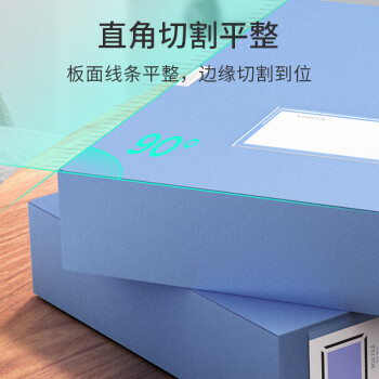 齐心（COMIX）10只a4粘扣档案盒55mm文件盒塑料资料盒凭证文件收纳盒办公用品财会用品 蓝色EA1002-10