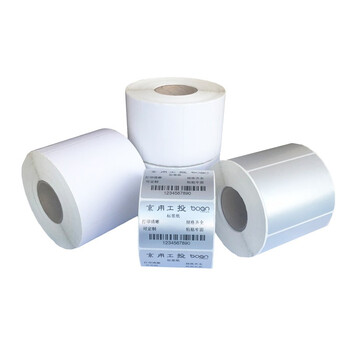 京用工投 铜板标签标贴打印纸不干胶面单电子称条码 90*60*800张/卷 （单列）40轴JYBT9060800