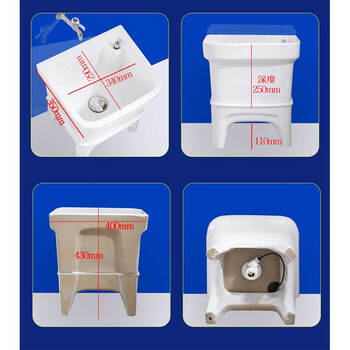 星期十 旗舰款（台控下水）拖把池陶瓷洗地拖盆落地式水槽定制